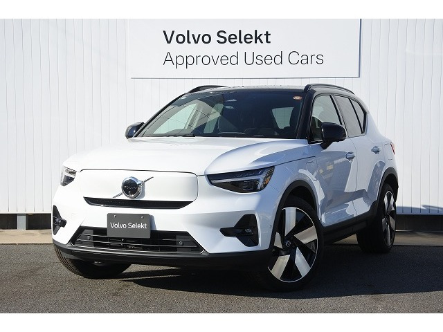 XC40リチャージ アルティメット シングルモーター