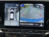 アラウンドビューモニターです。上空からお車の周りを見る感覚で表示されますので、車庫入れも簡単