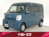 厳選された中古車のスズキ・エブリィバンです。コンパクトボディで狭い道もスムーズに走れる取り回しの良さが魅力です。