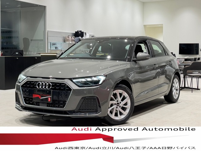 A1スポーツバック 25 TFSI アドバンスド 