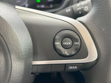 【ステアリングスイッチ】運転中、前方から目線をそらすことなく、オーディオ等の操作が可能な便利機能!安心&快適なドライブを演出してくれます♪