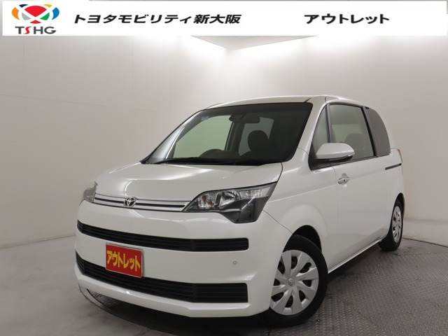 スペイド 1.5 G 
