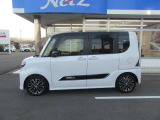 長さ339センチ