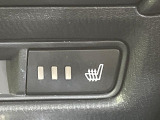【シートヒーター】寒い日に重宝するシートヒーター!エアコンより早く温まってくれるので寒がりの人も安心ですね♪エアコンの温風は乾燥するから苦手、という方にもをおすすめです。