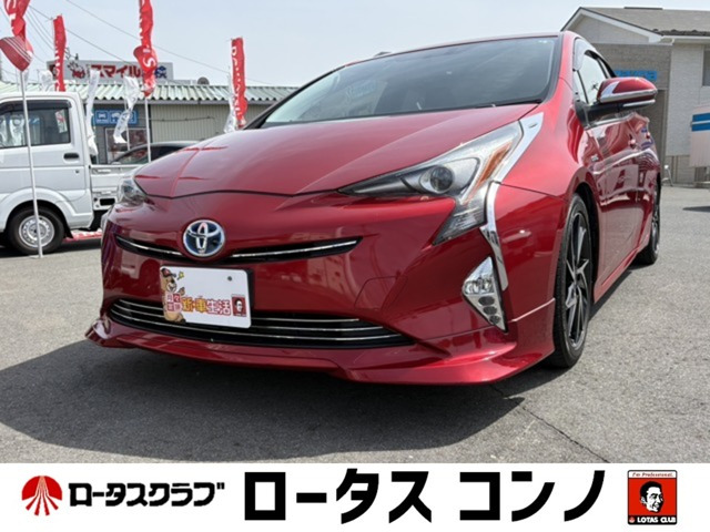 トヨタ プリウス 