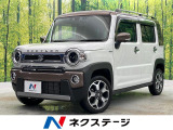 メーカー9型ナビ 全周囲カメラ 禁煙車 デュアルカメラブレーキサポート