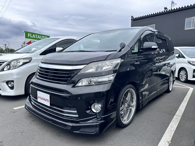 ヴェルファイアハイブリッド 2.4 ZR 4WD 