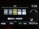 「ありがとう」って言われる頑張るカーライフアドバイザーでありたい。是非、ご来店ください。