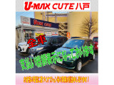 ノア 2.0 Si 4WD 