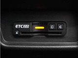 ◆ETC2.0装着◆進化したドライブ体験。料金収受システムだけだったETCが生まれ変わって、高速道路を賢く使うETC2.0に進化しました。多彩な情報サービスが便利で快適なドライブ体験を提供します。