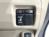 【パワースライドドア】スマートキーや運転席のスイッチでスライドドアの開閉が可能♪電動だから力を入れてドアを開ける必要が無く、小さいお子様でも、重い荷物を持っている時もラクに開け閉めできます♪