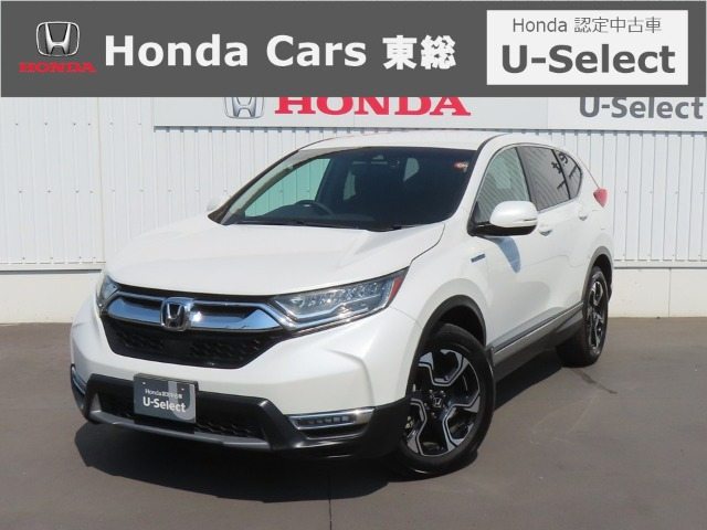 CR-V 2.0 ハイブリッド EX 4WD 