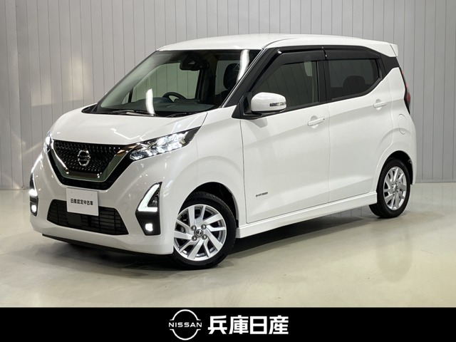 日産 デイズ 