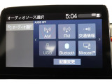 純正ディスプレイオーディオを装備。Bluetooth対応でお手持ちのスマートフォンからお気に入りの音楽の再生も可能。