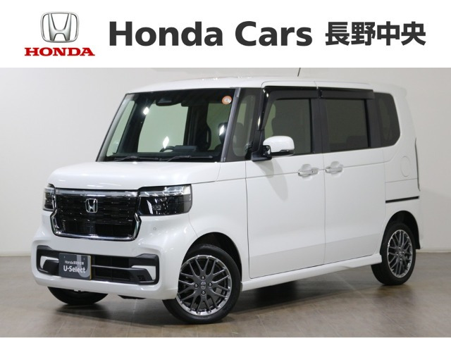 ホンダ N-BOXカスタム 