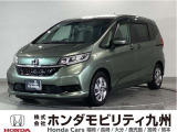フリード ハイブリッドGホンダセンシング6人乗りです!純正メモリーナビ、衝突低減ブレーキ、リアカメラ、両側電動スライドドア、LEDヘッド、シートヒーター、ETC他、充実しています!