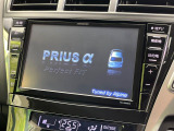 【BIG-X8インチナビ】人気の大画面BIG-Xナビを装備。専用設計で車内の雰囲気にマッチ!ナビ利用時のマップ表示は見やすく、テレビやDVDは臨場感がアップ!いつものドライブがグッと楽しくなります♪