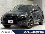 B型 ルーフレール アドバンスドPKG 禁煙車 純正8型SDナビ