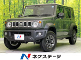 オートマチックハイビーム オートエアコン 純正15インチアルミ