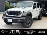 ご覧頂き誠にありがとうございます。ファイブスター東都 ジープ江戸川でございます。当車両に関しまして、お気軽にお問い合わせください。