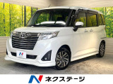 純正9型SDナビ 全周囲カメラ 両側電動ドア 衝突被害軽減システム 禁煙