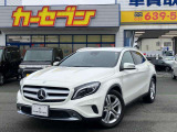 ☆お車でお越しの際は・・・花巻南ICから車で10分、北上江釣子ICからだと車で15分です。☆交通機関でお越しの際は・・・東北本線花巻駅からバスで富士大学入口下車、徒歩2分です。花巻空港から車で15分。