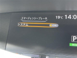 セレナ 2.0 ハイウェイスター 修復歴無し