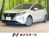 SDナビ 全周囲カメラ 衝突軽減 禁煙車 コーナーセンサー スマートキー