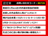 LS 500 バージョンL サンルーフ 白革 実走行1万km