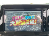 【テレビ】車内でテレビをお楽しみいただけます!