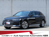 アウディ A4オールロードクワトロ 2.0 4WD