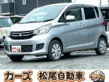 軽39.8専門店カーズの車輌をご覧いただき、誠にありがとうございます。福岡県小郡市上岩田1186-7TEL:0942-73-6060までお問合せ下さい♪