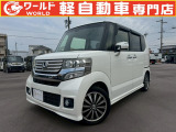 ☆軽自動車、登録済未使用車専門店☆軽ワールドです!当店のお車をご覧になって頂き、誠にありがとうございます。ぜひじっくりとご検討ください☆