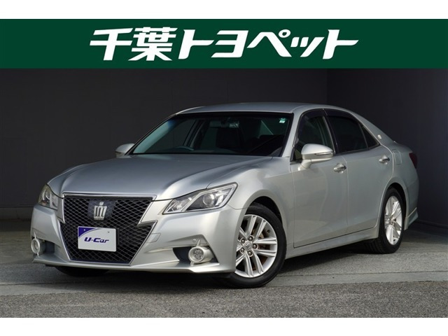 トヨタ クラウンアスリート 