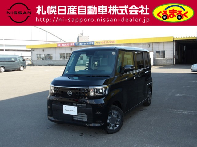 ルークス X 4WD