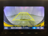 リアカメラ付で、後方をナビ画面で確認。車庫入れも安心です。もちろん、バックギアと連動しています。
