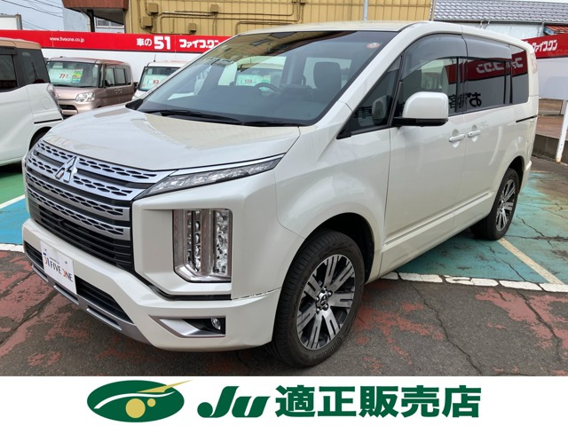 デリカD:5 2.2 G パワーパッケージ 4WD 