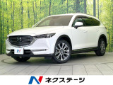マツダ CX-8