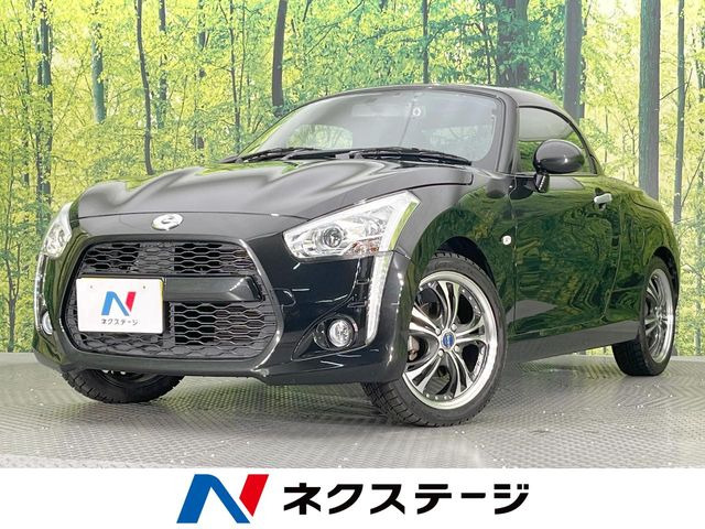 コペン ローブ 