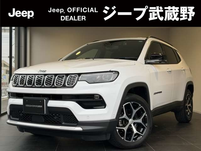 コンパス リミテッド 4WD 