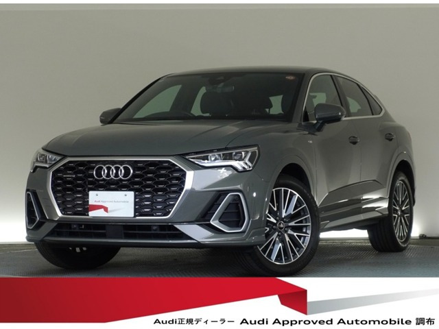 Q3  35 TDI クワトロ Sライン ディーゼルターボ 4WD