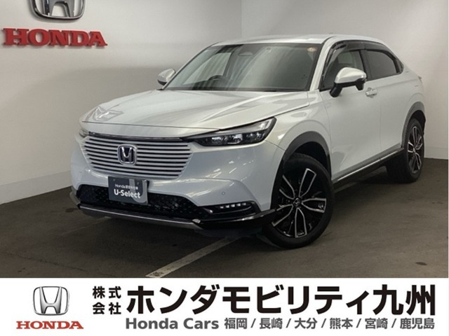 ヴェゼル 1.5 ハイブリッド Z 
