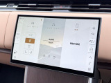 最新のインフォテイメントシステムの【Pivi Pro】はスマホのような直感的な操作性が特徴。ナビはもちろん、AppleCarplayやAndroidAutoも搭載しており対応アプリの操作も可能です。