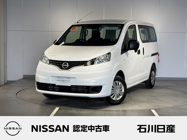 NV200バネットバン 1.6 VX 
