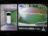アラウンドビューモニター付きで駐車も楽々♪駐車が苦手な方でもこれで安心です!