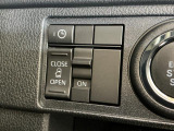 当店はメーカー直営のダイハツ正規ディーラーです。厳選された中古車をきっちりと整備してお納めいたしますので、安心のカーライフをご堪能いただけます☆