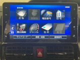 ダイハツ認定中古車取扱いの正規ディーラー店舗となります。メーカー保証はもちろん中古車保証も全国最寄りのダイハツ正規ディーラーにてご利用いただけます(一部除く)