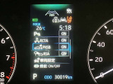 見やすいメーターです☆詳しくは無料通話0078-6003-827541 相模原ICすぐ