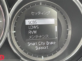 【スマート・シティ・ブレーキ・サポート(SCBS)】低速走行中に、先行車との衝突の危険を検知したとき、ブレーキが作動し、衝突時の被害を軽減をサポートします!機能には限界があるためご注意ください。