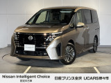 当店の在庫をご覧頂きありがとうございます。軽自動車〜1BOXカーまで日産車を中心に取り扱っております。豊富な在庫の中からお客様にピッタリの1台をお選び下さい!